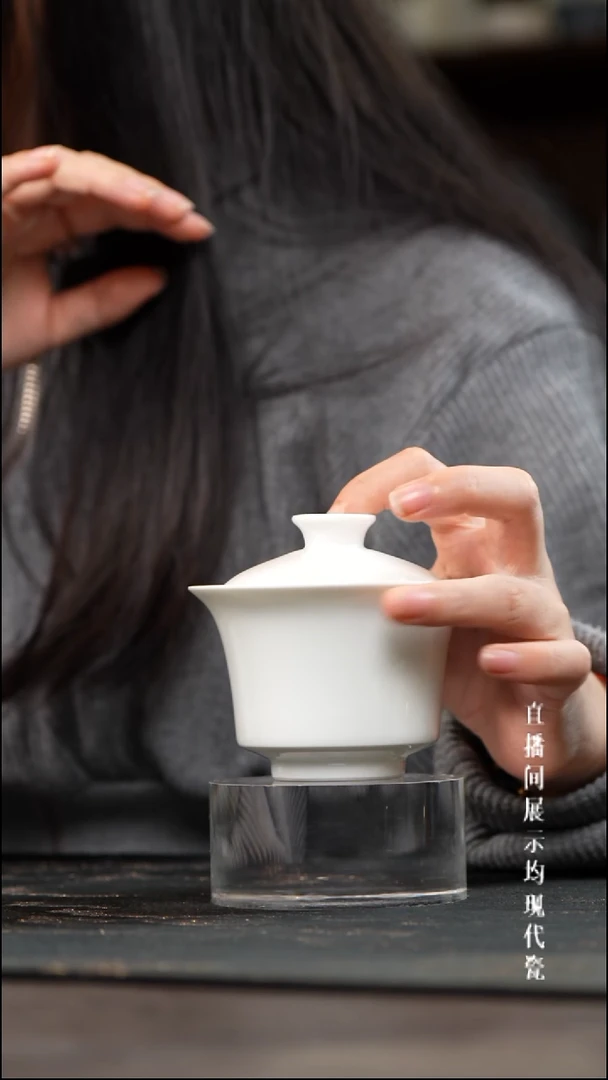 景德镇高白泥马蹄盖碗