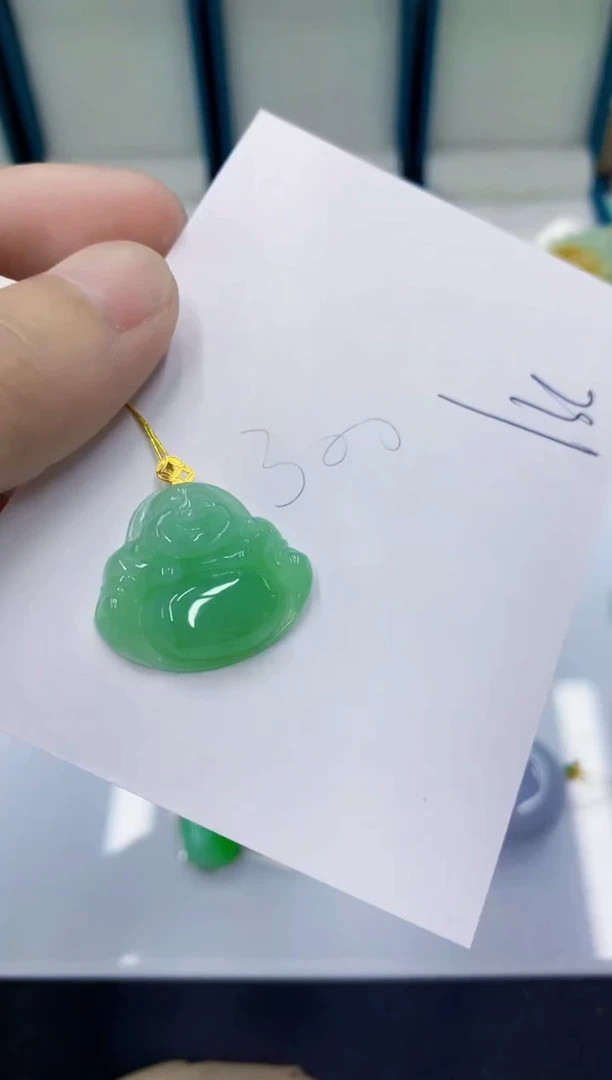 颈饰18K金镶嵌翡翠翡翠