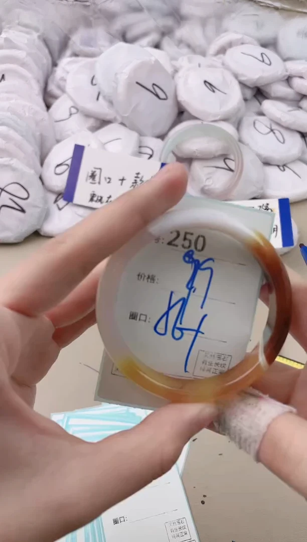 【闪购商品】玛瑙/玉髓手镯未镶嵌250