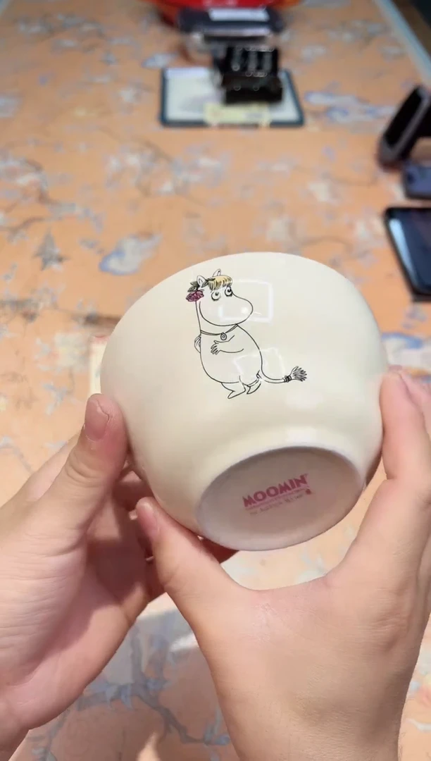 【闪购商品】瓷片A8-005*********