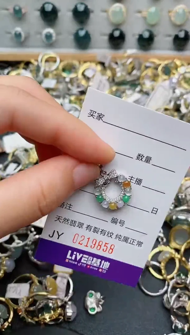 银S925镶嵌戒指翡翠.