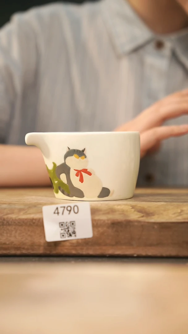 【落单孤品】福利/杯子@@4790