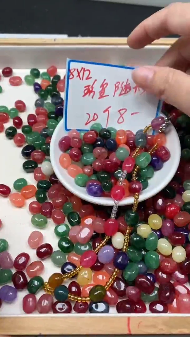 未镶嵌散珠碧玺E664 七彩碧玺 随型20个8元