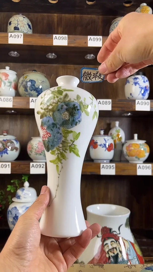 【闪购商品】纯手工手绘石榴果花瓶