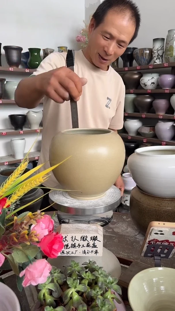 7月20号-高15口11瑕