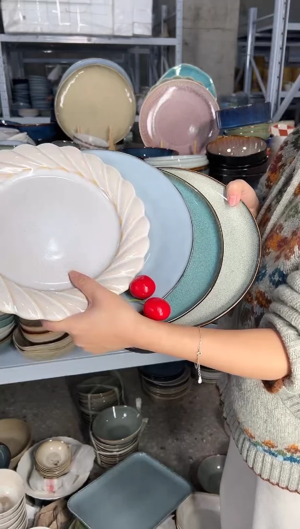 陶瓷外贸尾货瑕疵满20包邮X4大盘