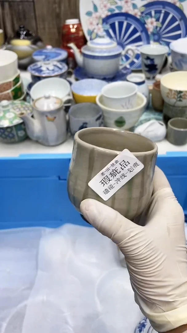 【闪购商品】74满28发货！一枪优先！