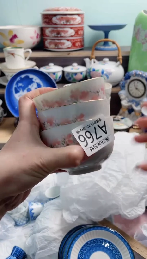 【闪购商品】A766***********