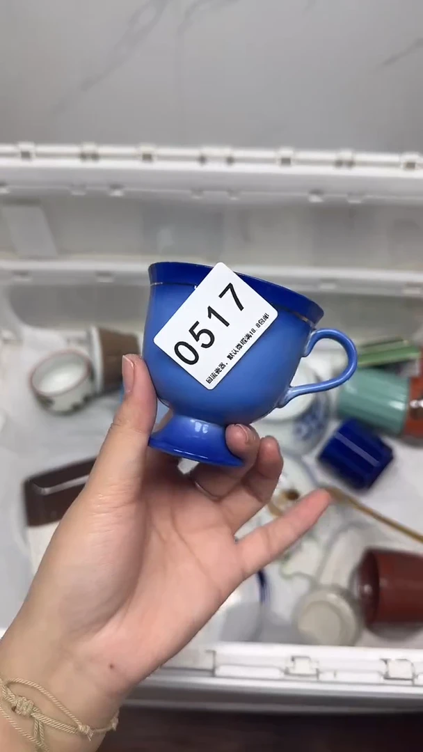 【闪购商品】517回流瓷器默认微瑕，18.8包邮