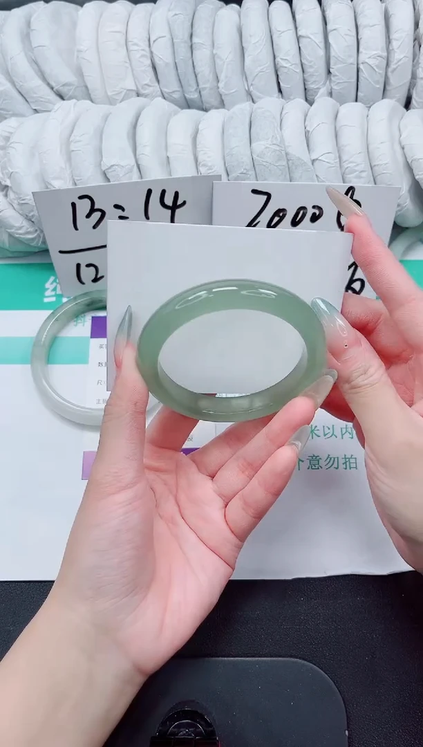 石英质玉手镯未镶嵌45-56.7