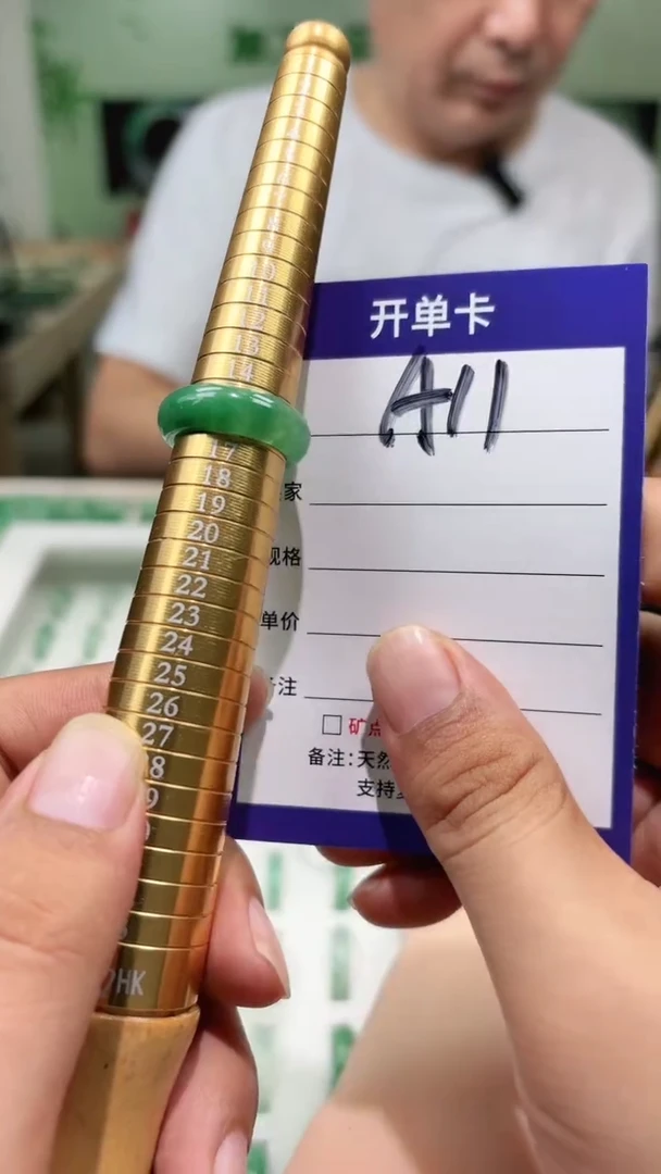 未镶嵌石英质玉戒指16