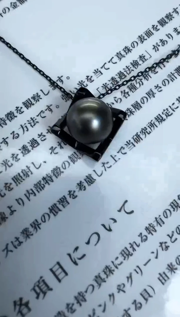 海水珍珠银S925镶嵌颈饰套链