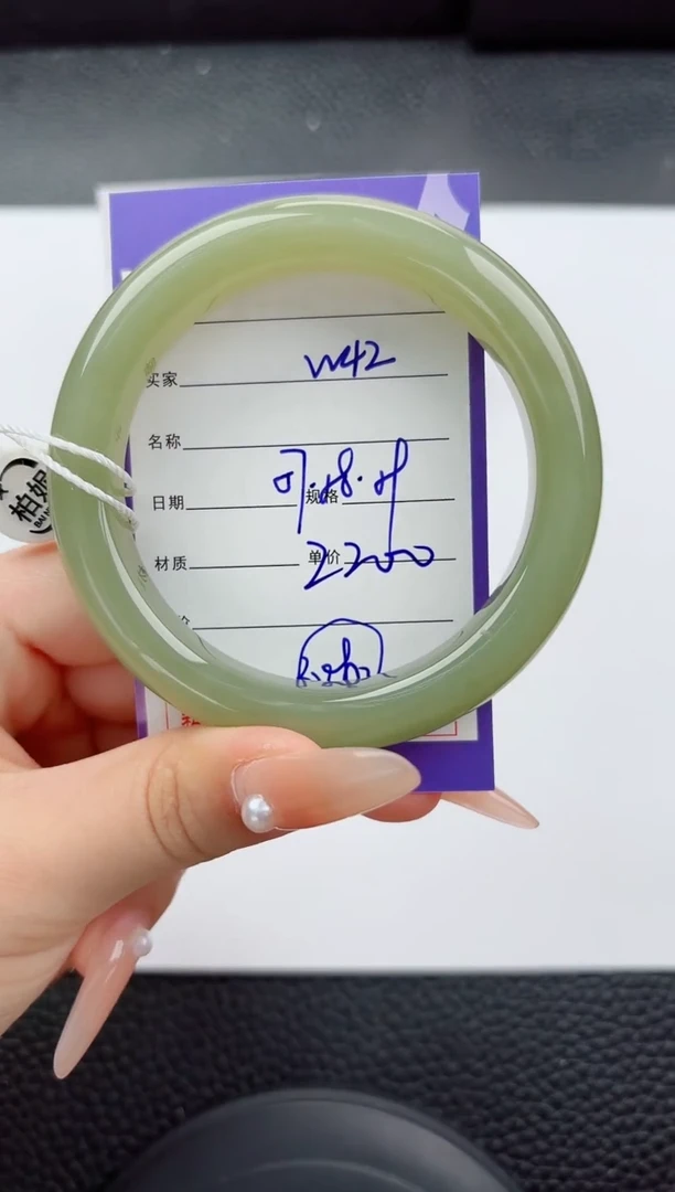 未镶嵌手镯和田玉42嗨购微色差T5