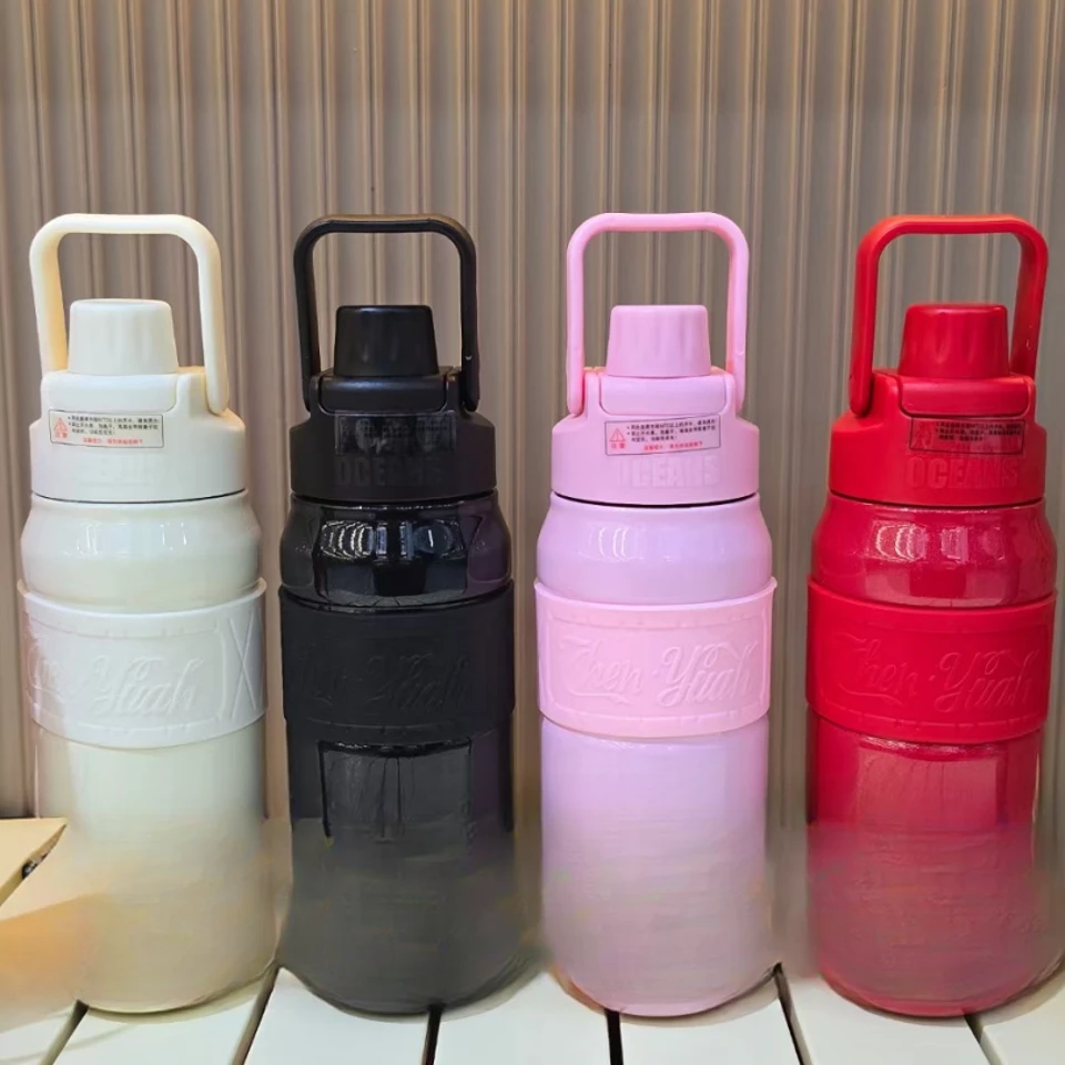 美国【酷家】运动保温杯500ml颜色随机