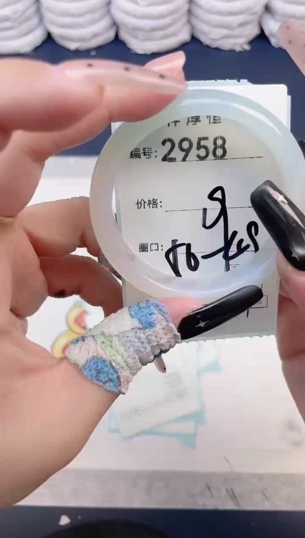 玛瑙/玉髓手镯未镶嵌2958