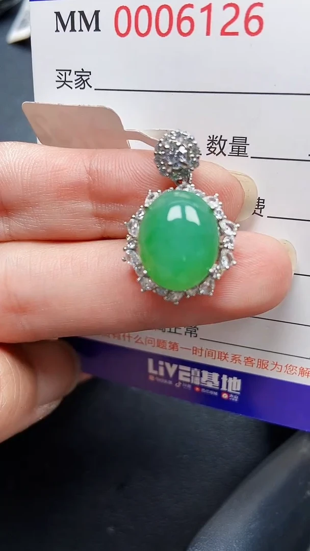 颈饰银S925镶嵌翡翠6126