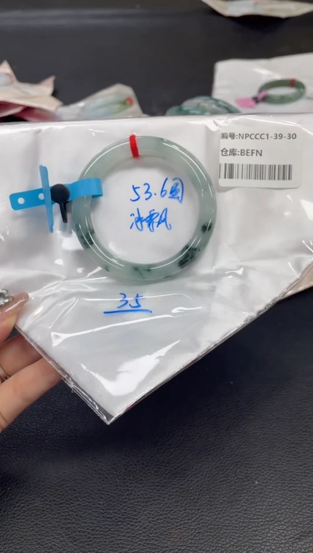 未镶嵌手镯翡翠翡翠手镯