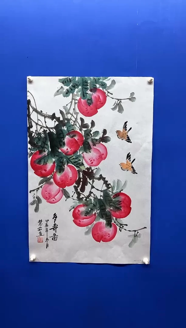 【闪购商品】国画国画作品国画作品