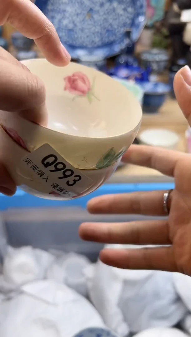 【闪购商品】瓷片993qqqqqqqqqqqq