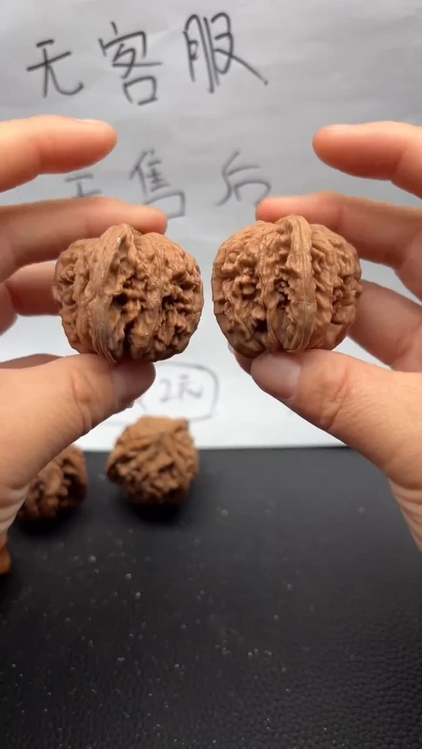 把件文玩核桃443四座楼