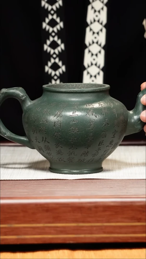茶壶紫砂宜兴原矿紫砂