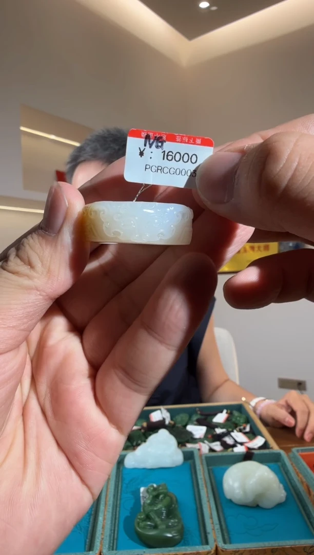 和田玉戒圈未镶嵌NG