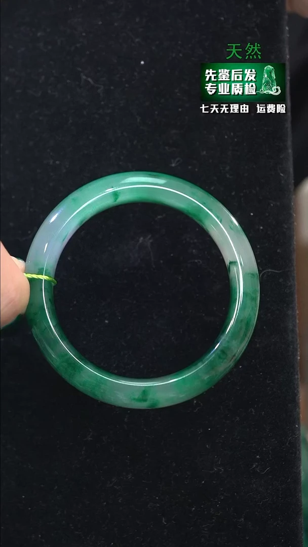 【闪购商品】石英质玉手镯未镶嵌58