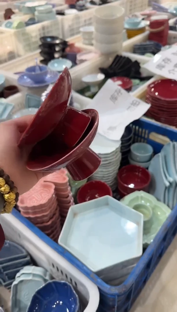 瓷片瓷微瑕商品 介意勿拍