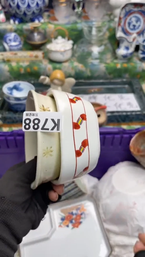 瓷片市**民闪购闪购闪购闪购