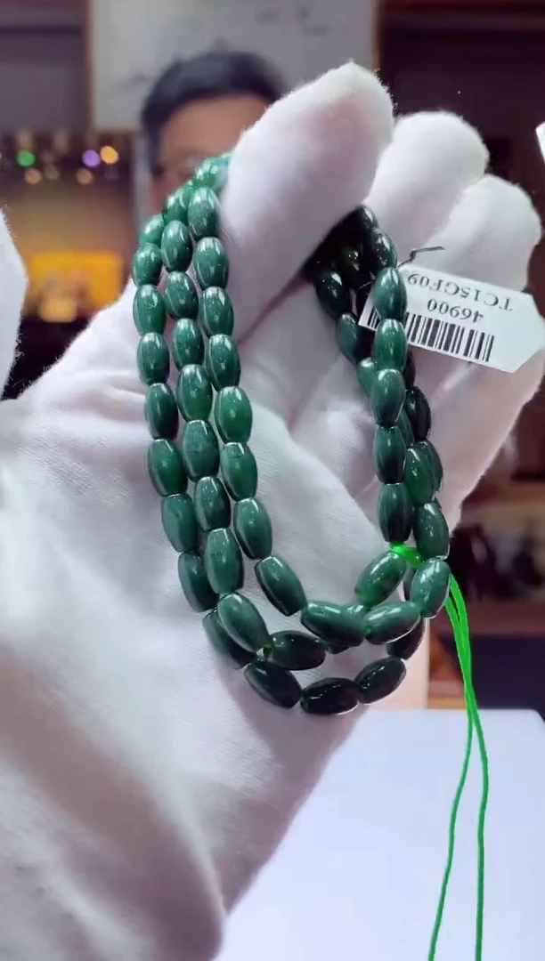 定制翡翠未镶嵌YG0709016