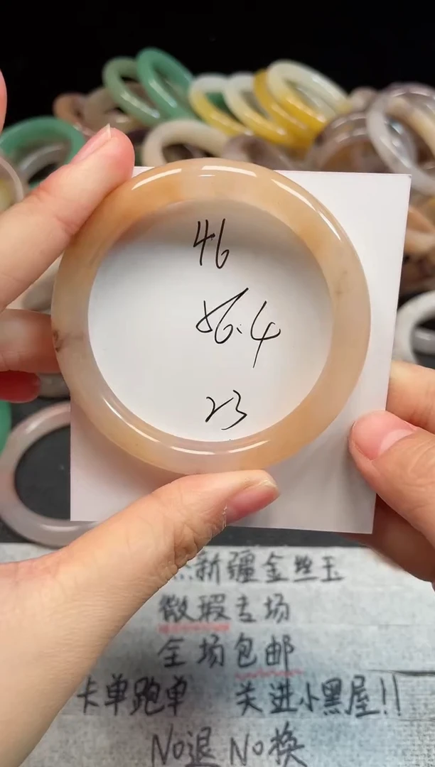 未镶嵌手镯石英质玉46