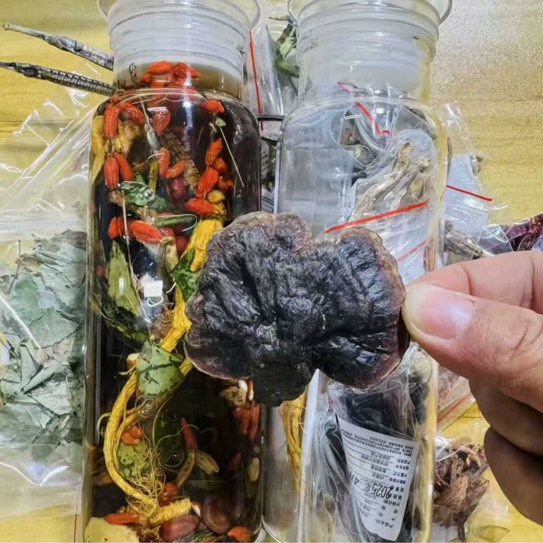 精选枸杞21味泡酒精