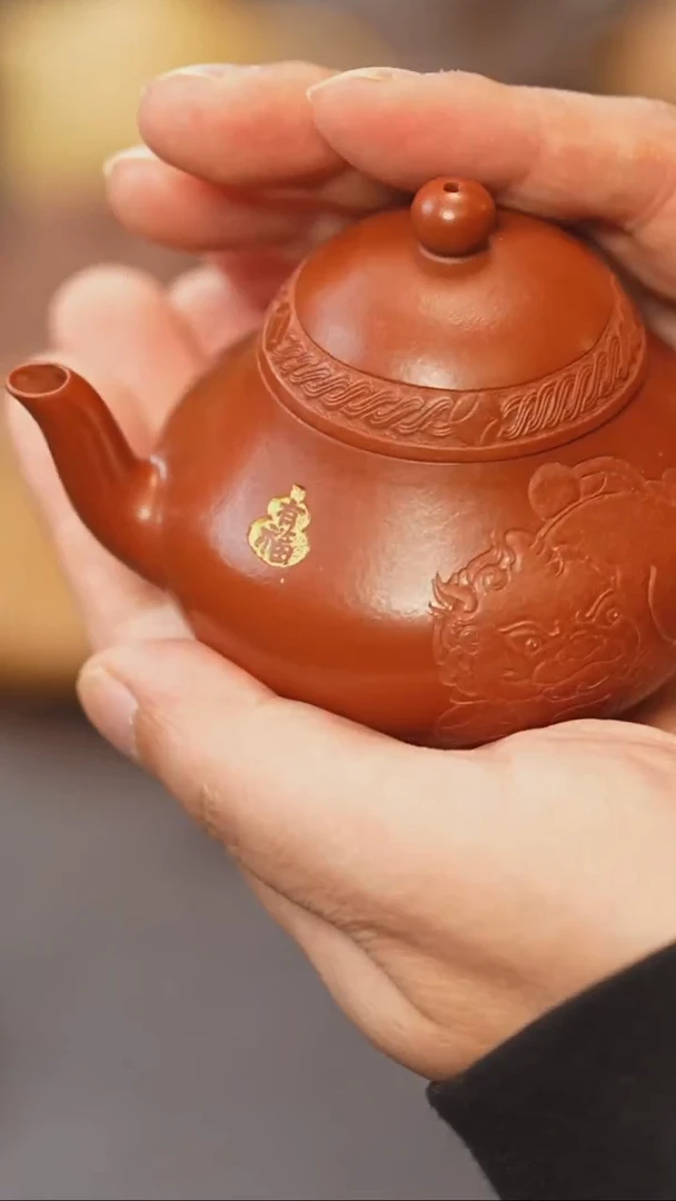 原矿高端紫砂梨形