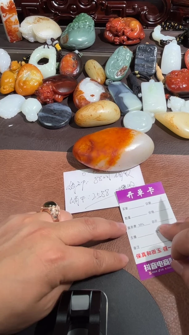 未镶嵌和田玉把件龙***…和田玉