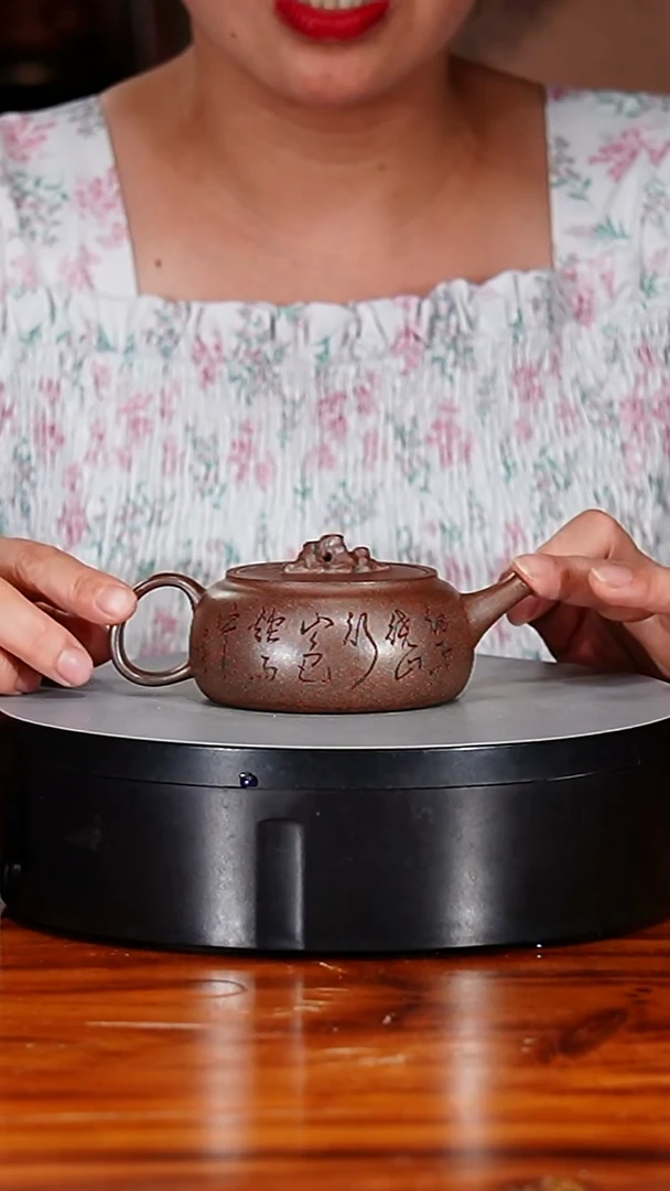 宜兴原矿紫砂壶茶壶150C