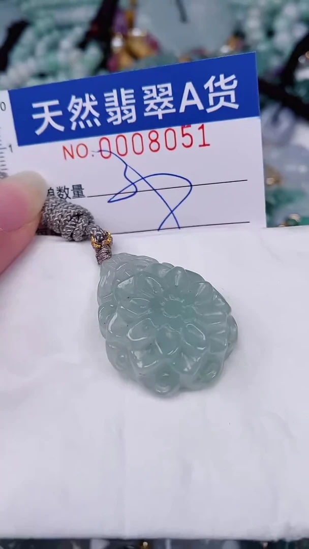 翡翠未镶嵌颈饰00008051