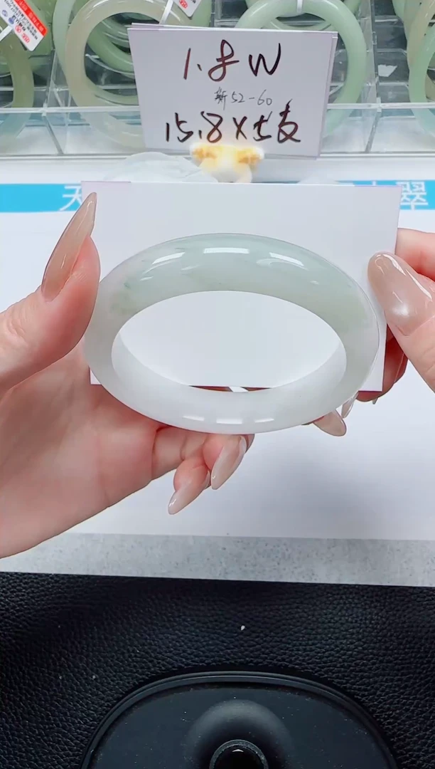 未镶嵌手镯石英质玉188-58/59