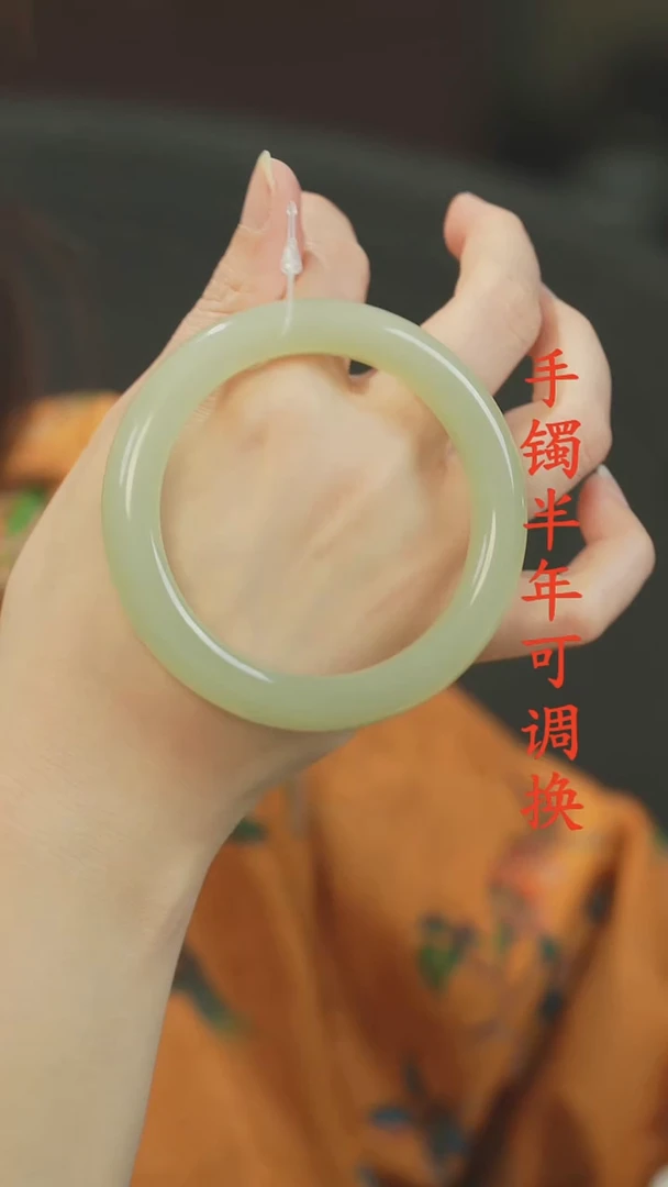 未镶嵌手镯和田玉老料58