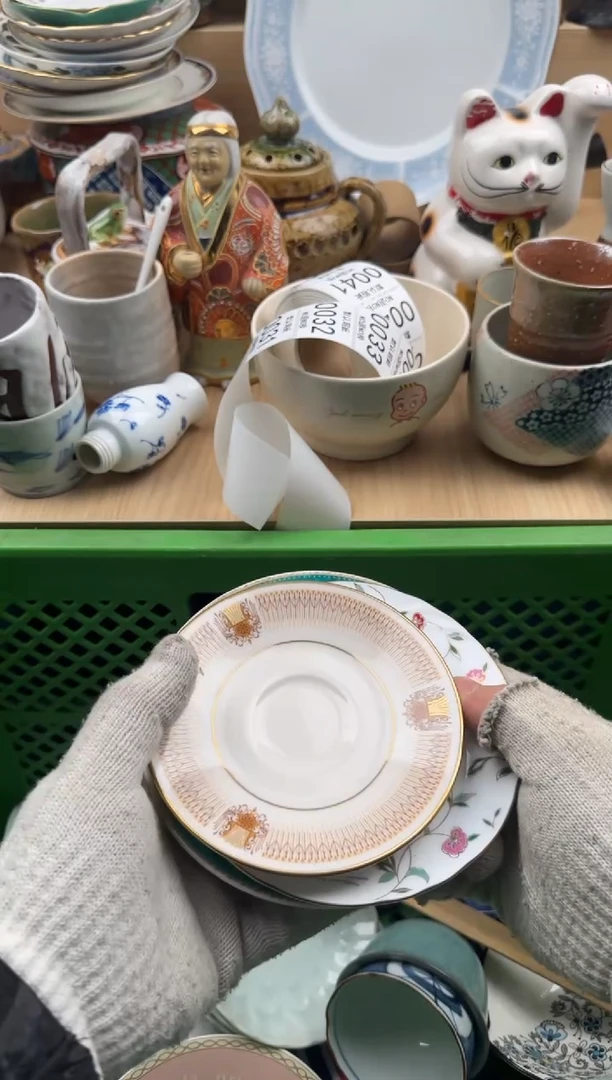 031默认微瑕，满20元包邮