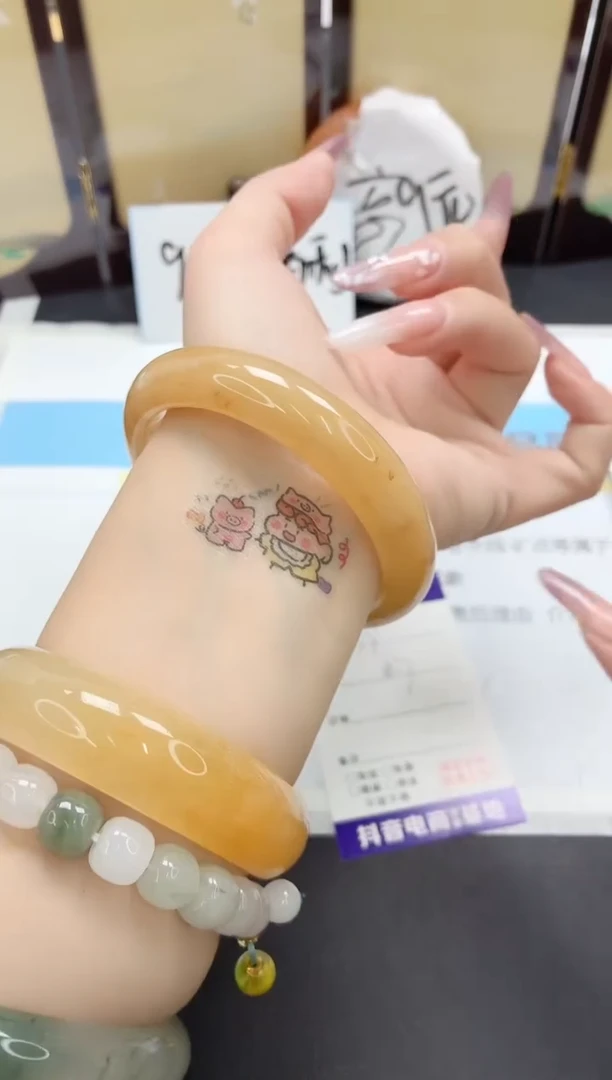 石英质玉手镯未镶嵌98/60.7