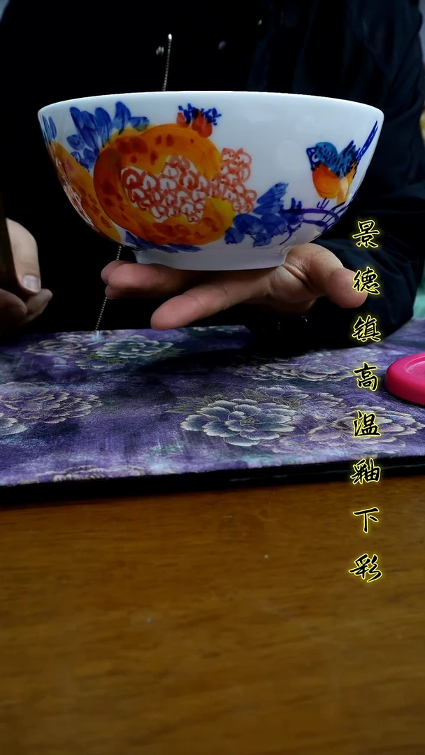 其他景德镇高温瓷（大盘汤碗）