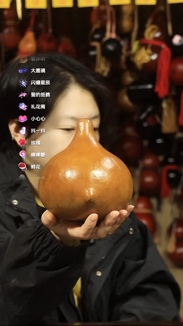 直播链接酒葫芦82