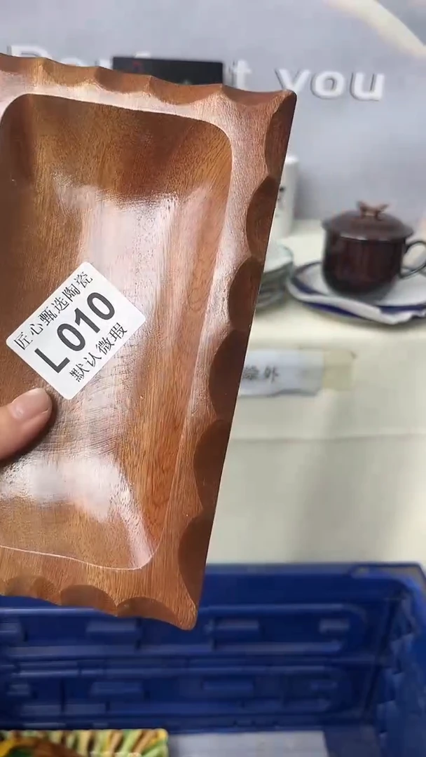 闪购产品默认破损L010
