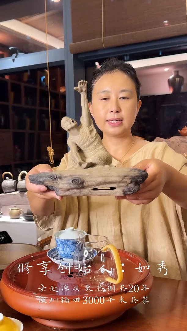 瓷雨农哥专拍 错拍不发