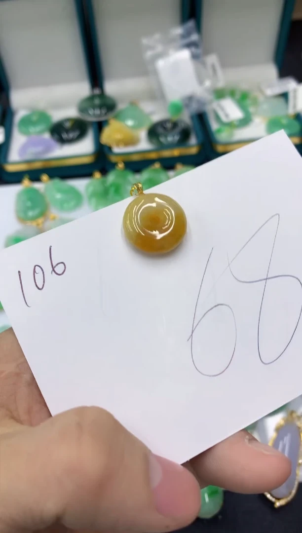 【闪购商品】翡翠颈饰18K金镶嵌1111111111