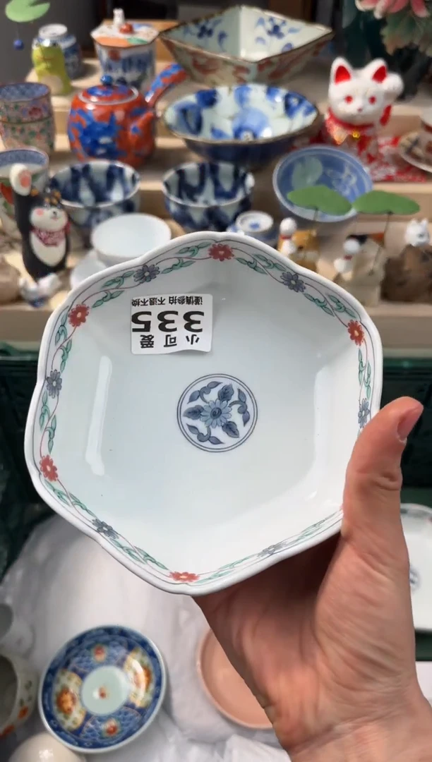 【闪购商品】瓷片335AAAAAAAAAAAAAA
