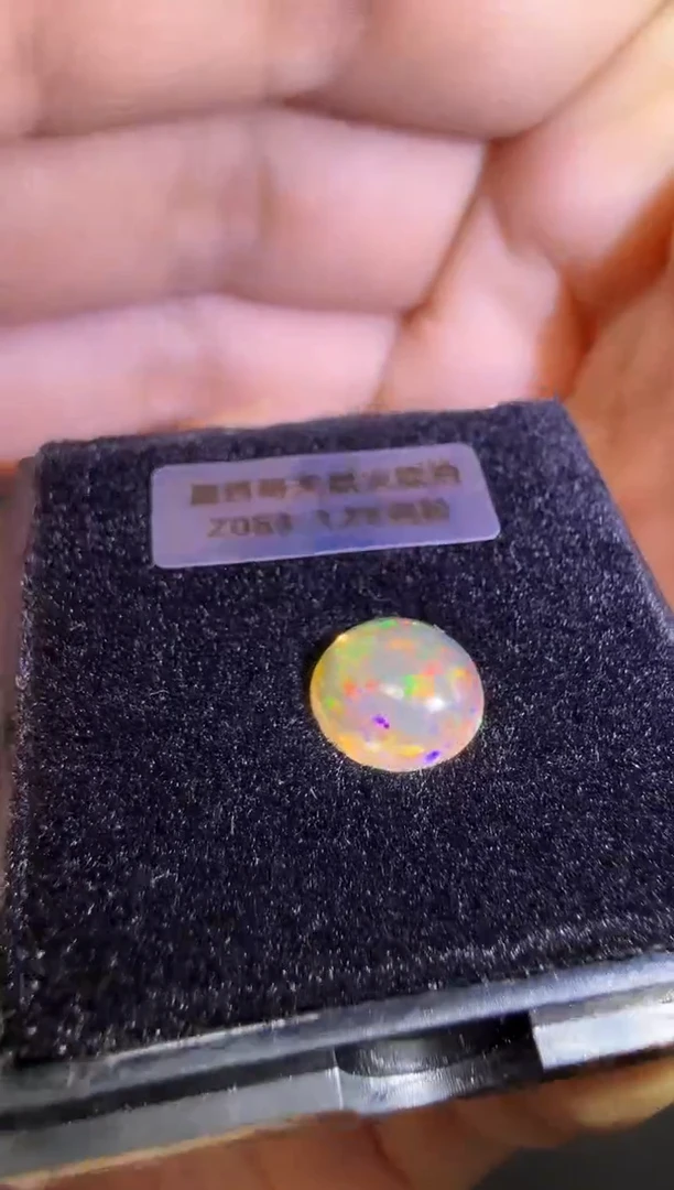 未镶嵌欧泊裸石 墨西哥1.75CT-A165-1P