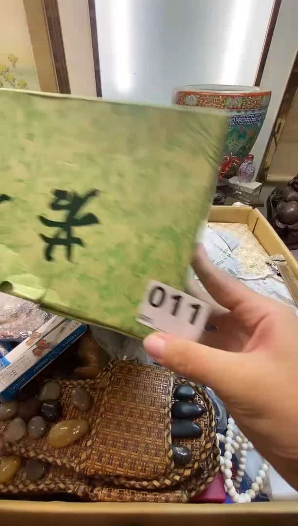 平***哥瓷器瓷器瓷器瓷器
