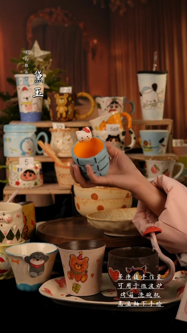 陶瓷景德镇纯手工陶瓷