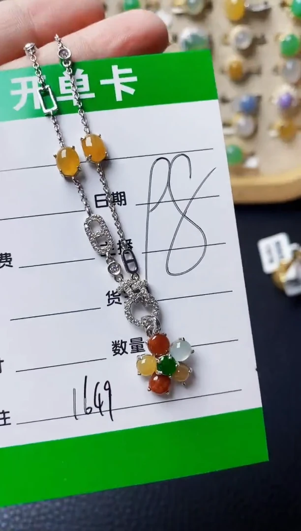 银S925镶嵌戒指翡翠1649
